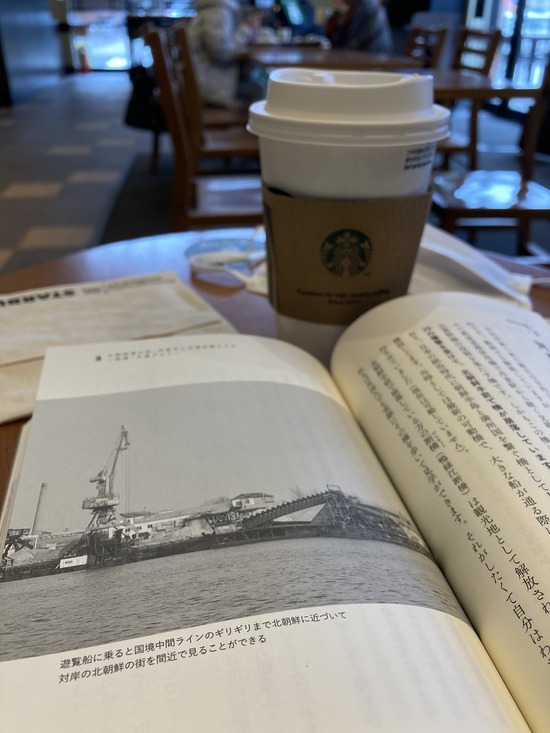 世界史の食べ歩き方２