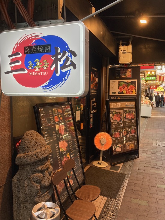 大阪10