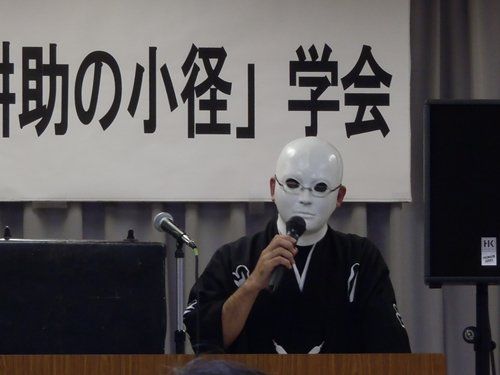 イメージ 4