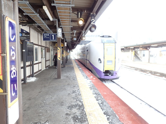 P1240242