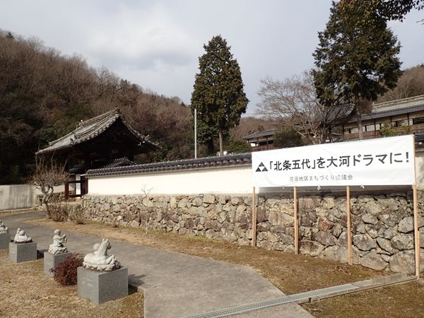 イメージ 4