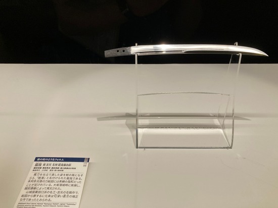 特別展示③