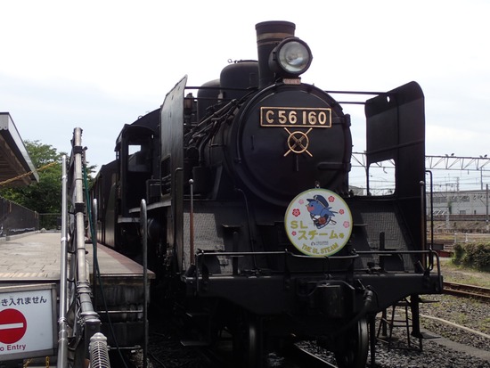 P5310040