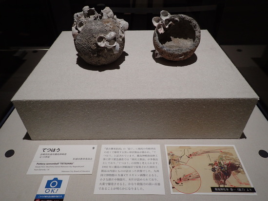 P1311395