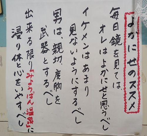 イメージ 6