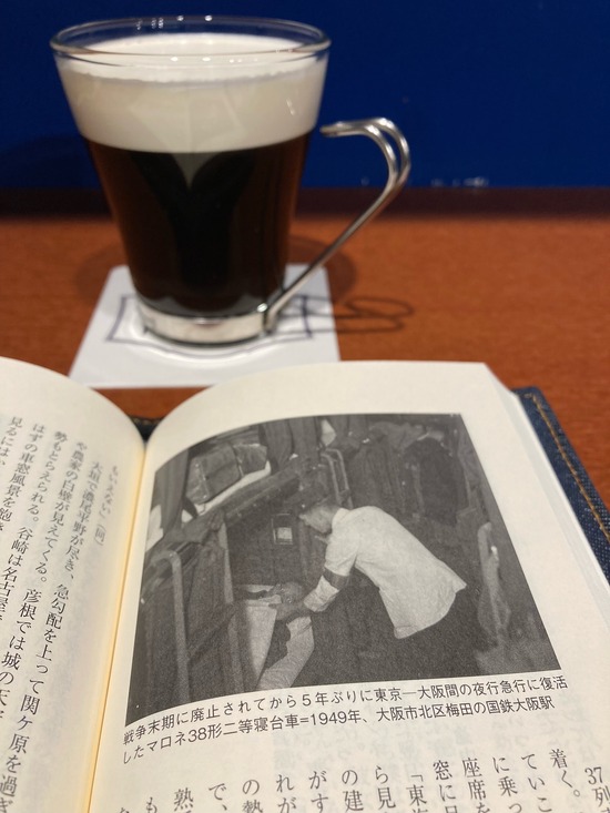 歴史のダイヤグラム２