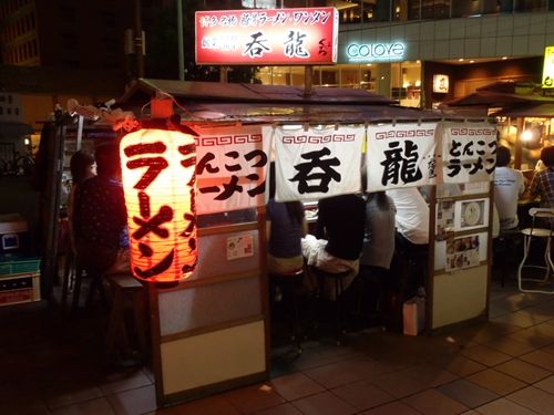 イメージ 3