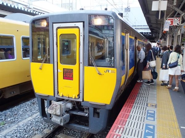 イメージ 2