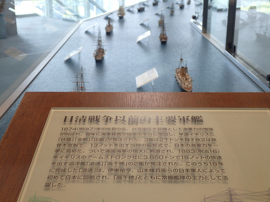 P5010607