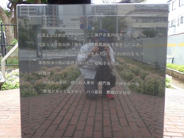 イメージ 9
