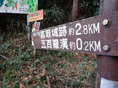 イメージ 5