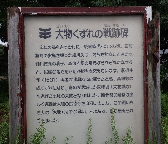 P7100418