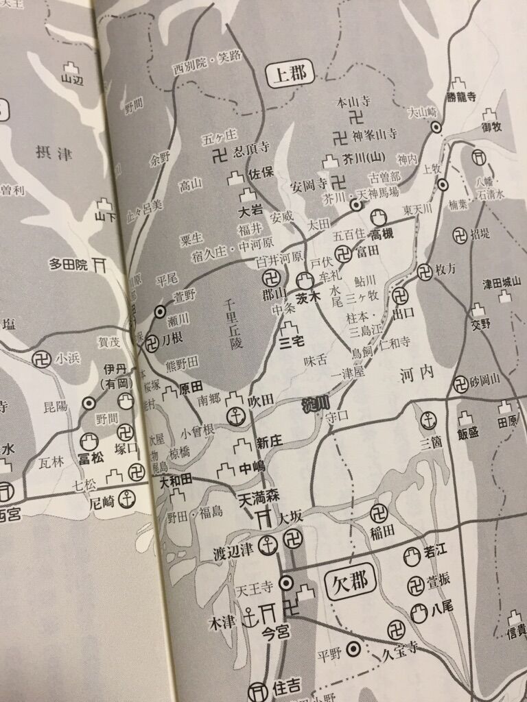 読書記録 Yamatetsu物語 読書記録 Yamatetsu物語