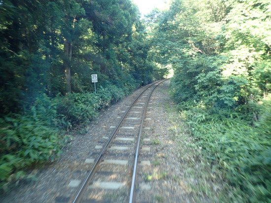 P6280336