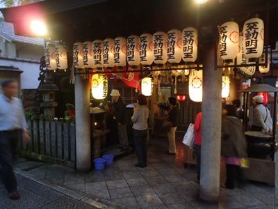 イメージ 11