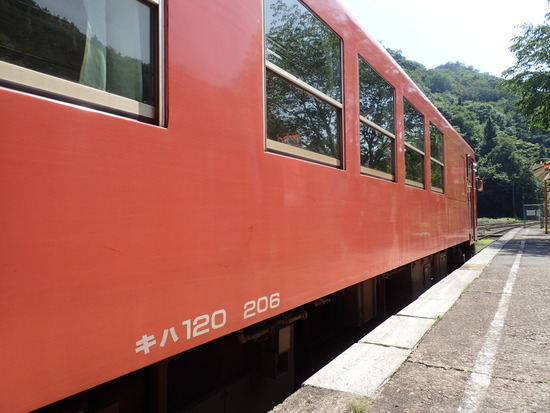 P6280314