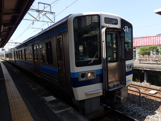 P6280273