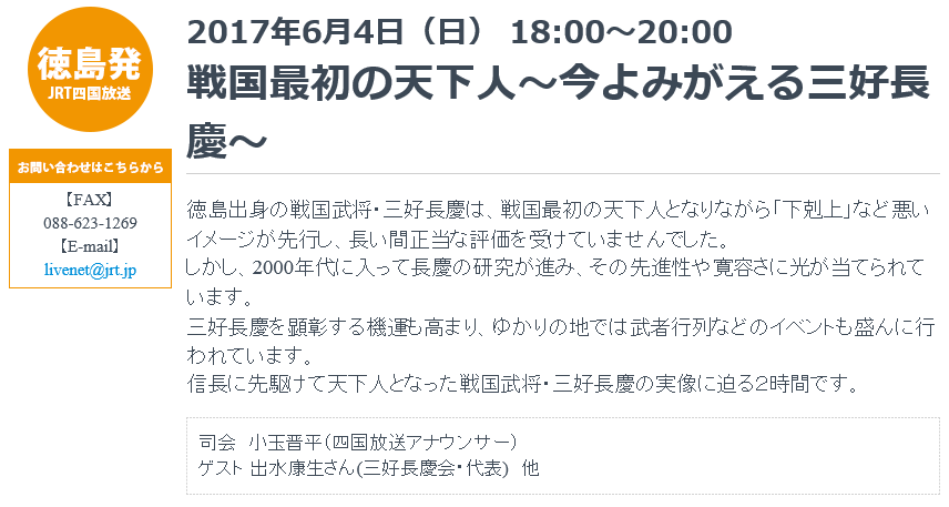 イメージ 13
