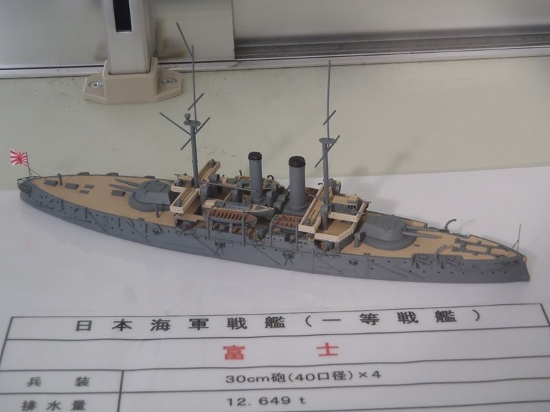 イメージ 6