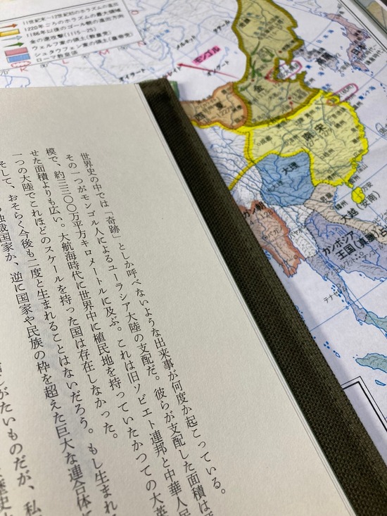 モンゴル人の物語