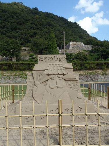 イメージ 3