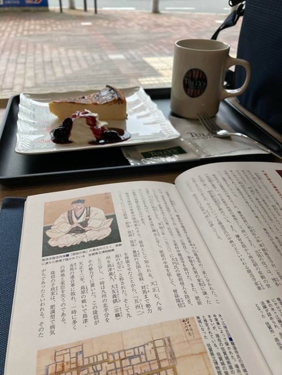 鍋島直茂