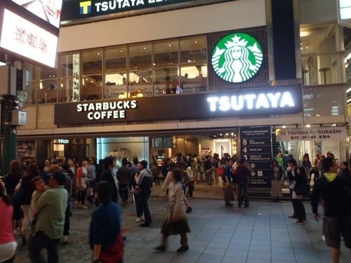 イメージ 8
