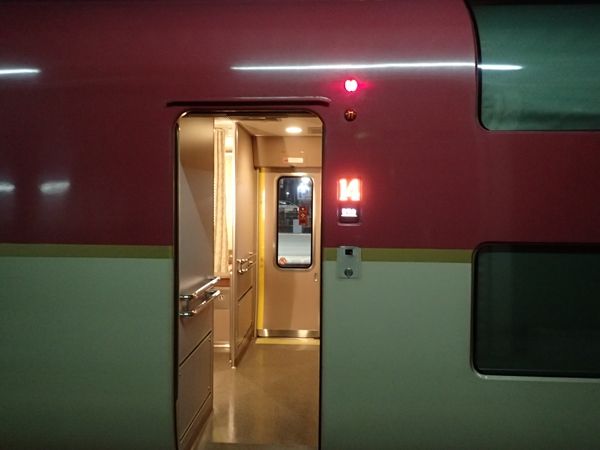 イメージ 4