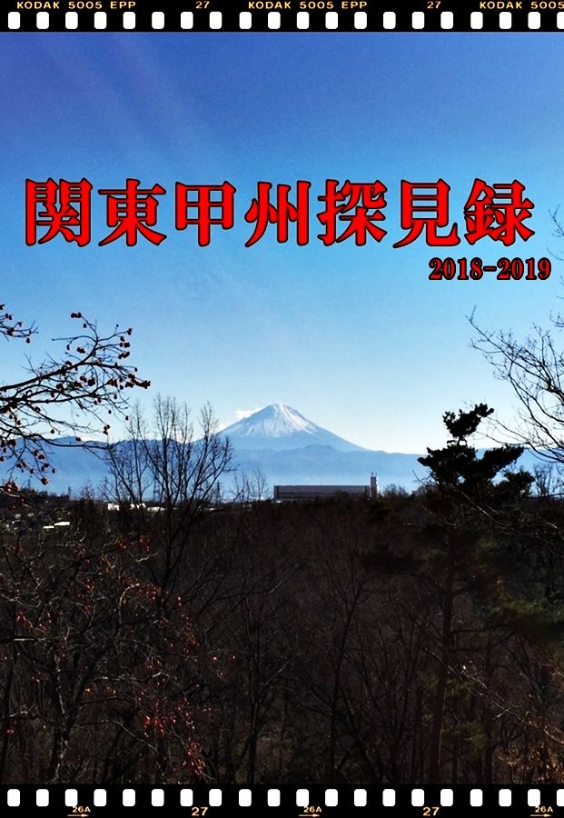 イメージ 1