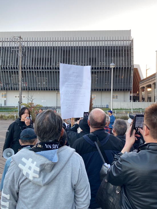 長渕剛公演中止情報２