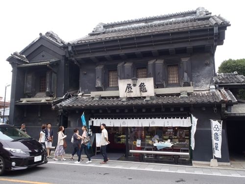 イメージ 8