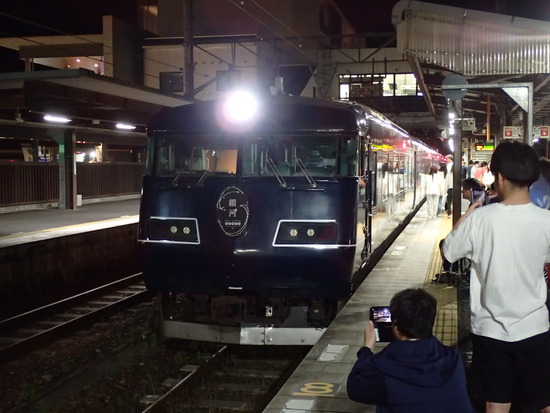 P5300006