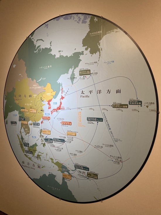 遊就館特別展地図