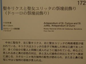 イメージ 8