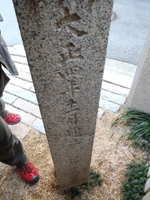 イメージ 6