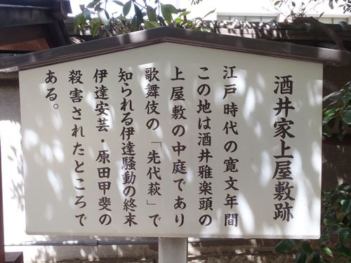 イメージ 8