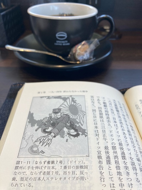 第一次世界大戦2