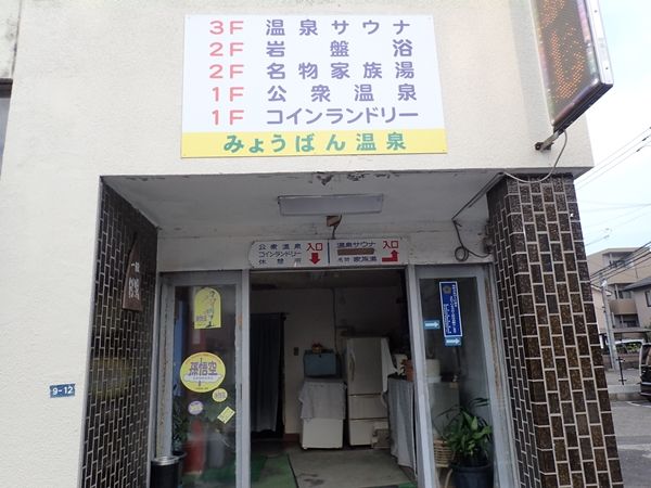 イメージ 4