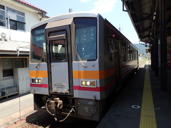 P6280284