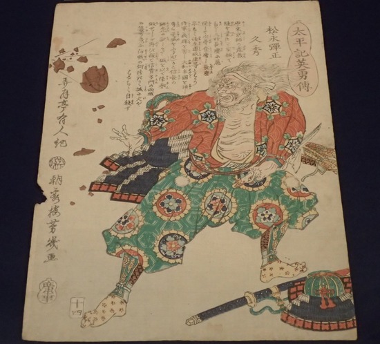 P7100386