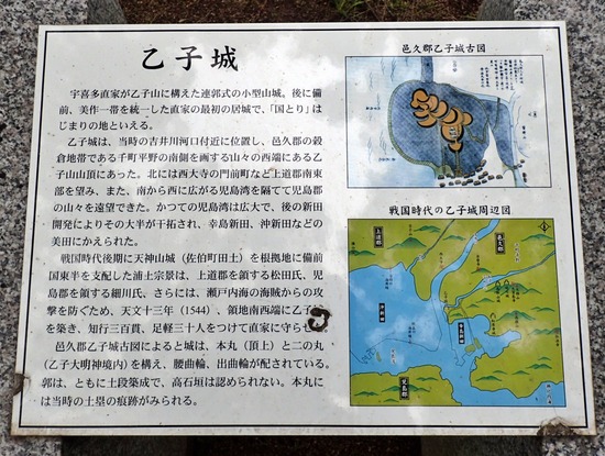 P6280151