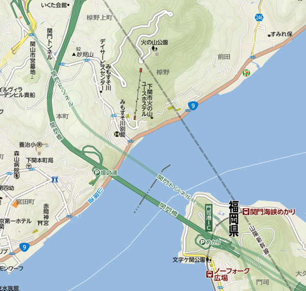 県境の道 豊前国から長門国へ 関門トンネル人道 豊前国紀行11 Yamatetsu物語 県境の道 豊前国から長門国へ 関門トンネル人道 豊前国紀行11 Yamatetsu物語