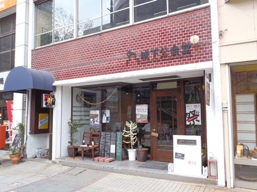 イメージ 1