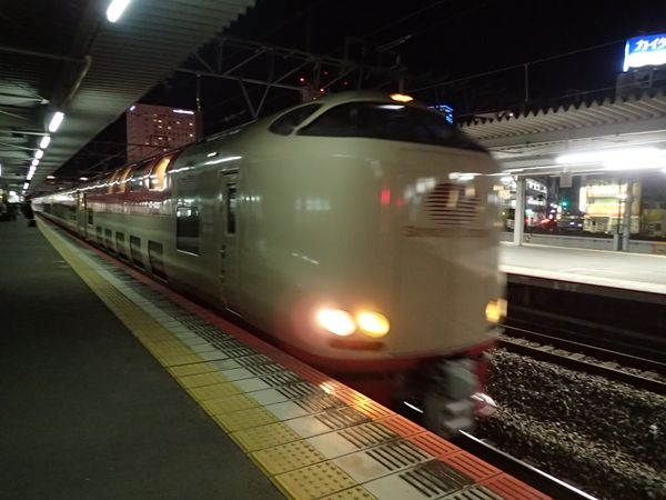イメージ 3