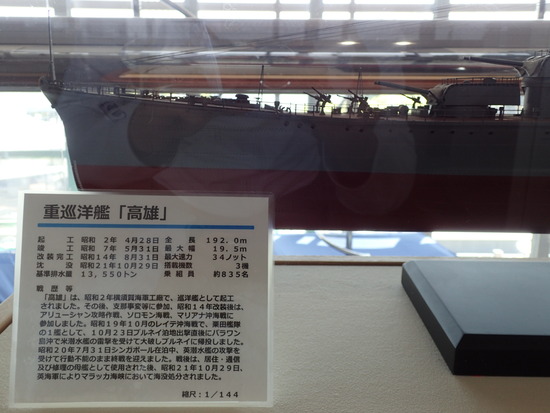 P5010615