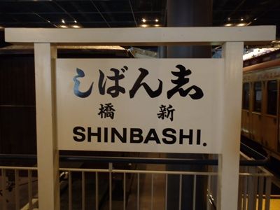 イメージ 5