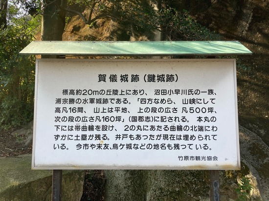 忠海5