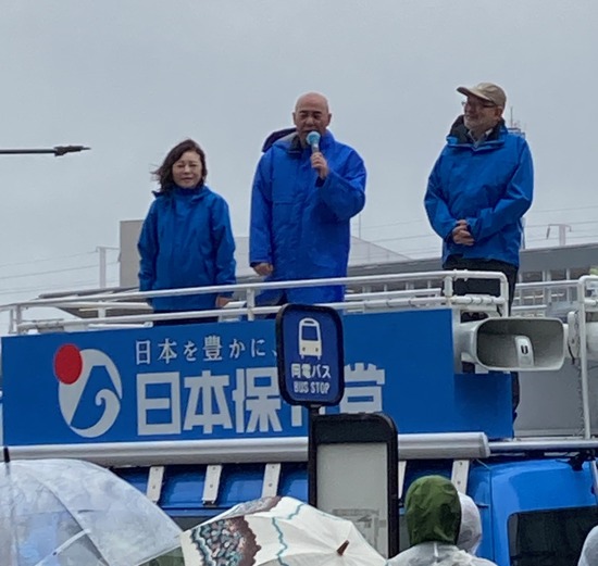 日本保守党岡山初街宣１