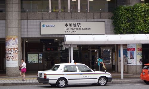 イメージ 9
