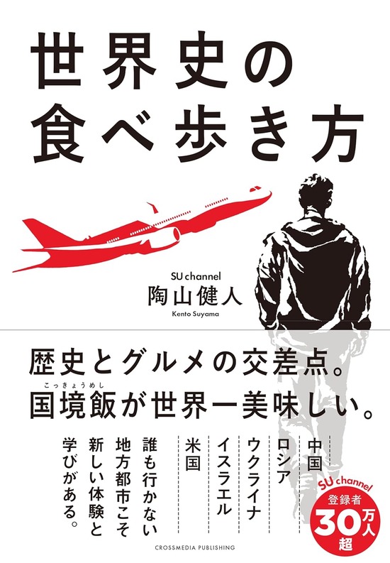 71fgKUoG23L._SL1500_